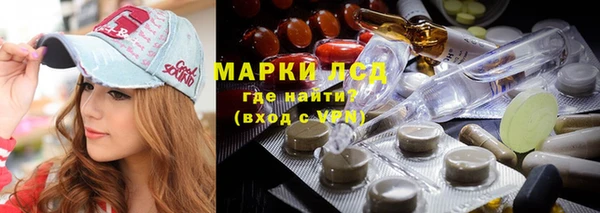 дистиллят марихуана Богданович